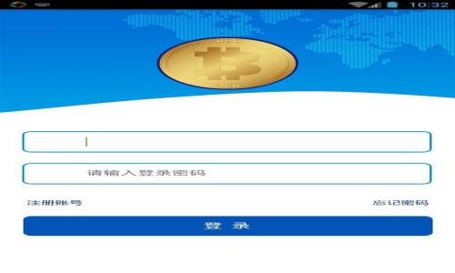 以太坊钱包imToken收不到币的原因及解决方案
