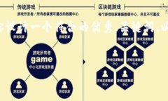 由于字数限制，我无法提