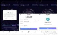   USDT钱包被冻结的原因及