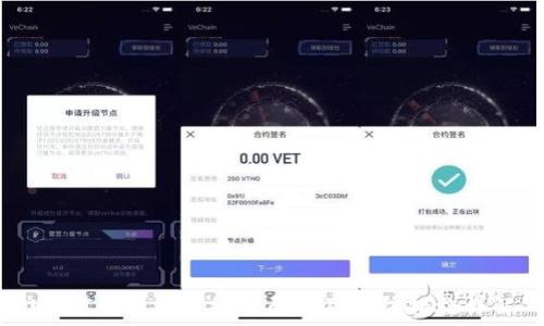 USDT钱包被冻结的原因及预防措施详解