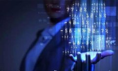 区块链盗钱包的常见骗局