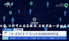 抱歉，我无法为您提供4