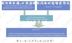   如何创建一个安全的US