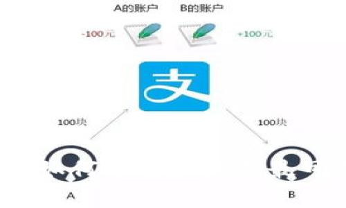 以太坊第一钱包:如何选择和使用最可靠的以太坊钱包