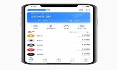 虚拟币钱包使用指南：从