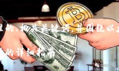 在这里，我会为你提供一