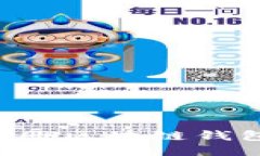 如何轻松注册区块链钱包