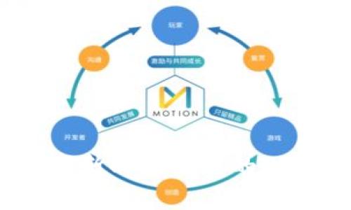如何安全存储暂时未使用的USDT:详细指南