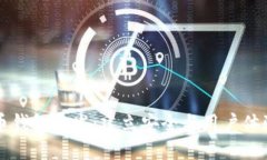 区块链虚拟币钱包开发：