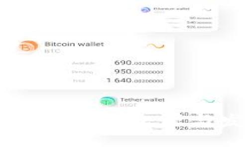 比特币硬钱包的起源与发展历程