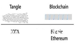 TP钱包跨链转USDT的详细指