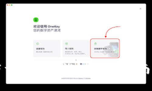 如何安全下载区块链钱包:全面指南与推荐资源