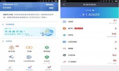 以太坊钱包代币的价值解