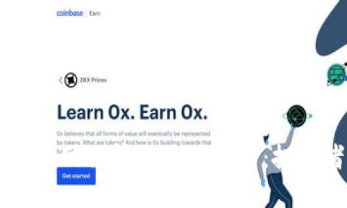 以太坊钱包官网行情与价值分析：投资者必读指南