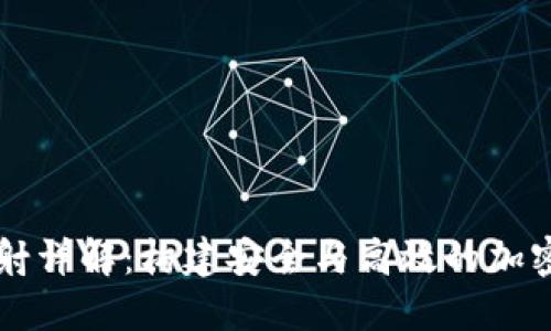 虚拟币钱包映射详解：构建安全与高效的加密货币管理方案