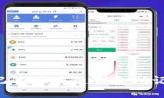 如何找回忘记的区块链钱