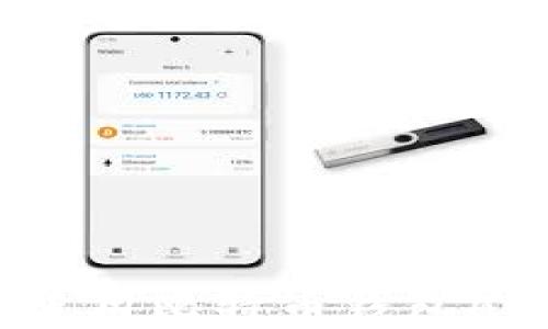 如何下载和使用比特币钱包APP?详尽指南
