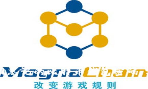如何找回忘记的比特币钱包密码：实用指南