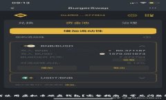 如何使用虚拟币硬盘钱包