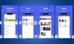 以下是符合和有价值的内