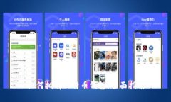 如何拥有比特币钱包：全