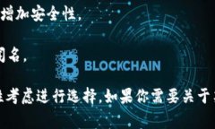 区块链钱包并不是由某一