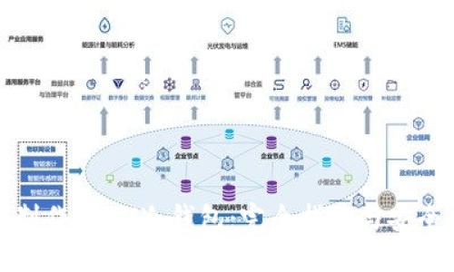 如何制作USDT冷钱包:完全指南与安全建议