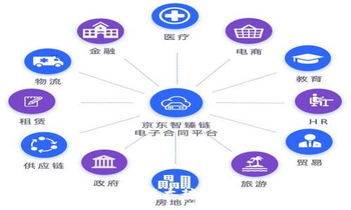 快钱包:能否存储以太坊及其相关功能探讨