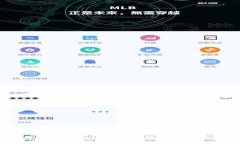 解决imToken钱包USDT不显示的