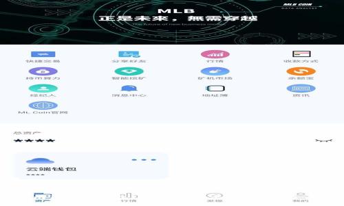 解决imToken钱包USDT不显示的问题:全面指南