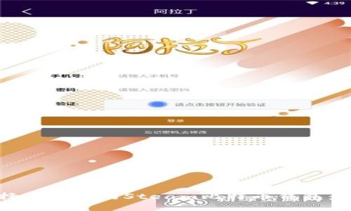 如何选择适合你的Steam比特币钱包:全面指南