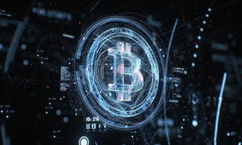 如何为比特币钱包充值:全面指南