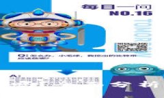 以太坊狐狸钱包安全吗？