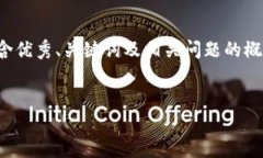 由于请求内容较长，我将