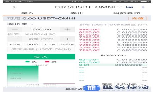 全面解析 imToken 热钱包:安全性、功能和使用指南