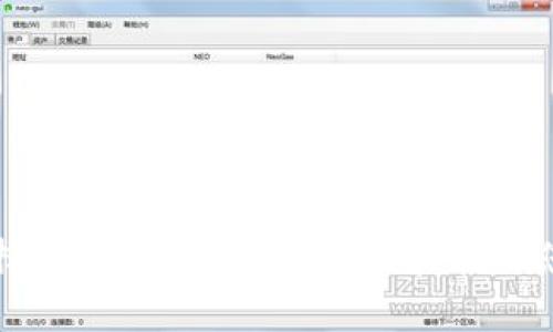 USDT钱包选择指南:如何安全存储和管理您的USDT资产