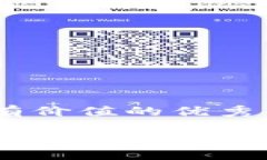 思考一个符合且有价值的