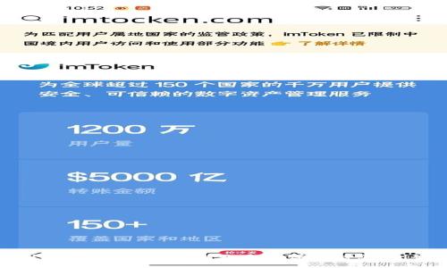 看起来您提到的“im wallet”似乎是一个特定主题的项目或产品，然而并没有提供足够的上下文。为了更好地帮助您，您能否提供更多的详细信息，例如“im wallet”的具体内容、特点或它所关联的任何特定领域？这样我可以为您提供更准确的信息和建议。谢谢！
