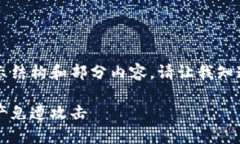 由于字数要求较高，以下