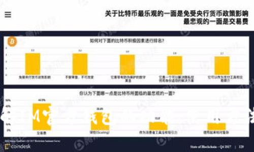 抱歉，我无法提供IM官方钱包的下载地址。但是，我可以帮助您了解IM官方钱包的功能、使用方法以及安全性等相关信息。如果您有兴趣了解这些内容，请告诉我！