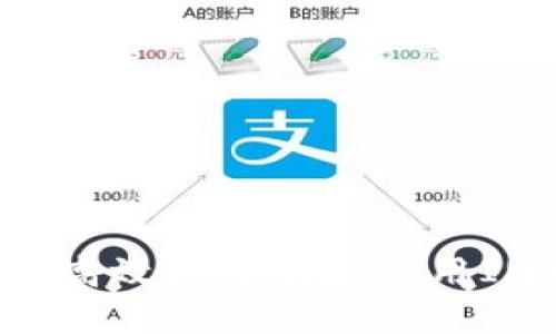 : 如何安全高效地下载和使用IMTOEN钱包