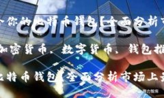 推广友好的如何选择最适