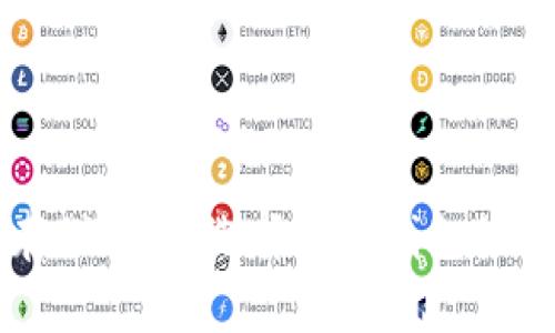 虚拟币存储指南：选择最佳钱包的全面分析