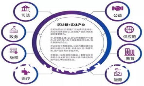 USDT ERC20钱包详解：如何安全存储和管理你的USDT资产