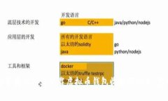 如何在苹果设备上下载虚