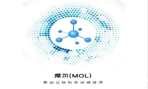 思考一个符合且有价值的优秀
imToken如何将数字资产兑换为人民币:全面指南