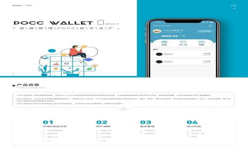 : 如何解决imToken无法下载的问题:详尽指南