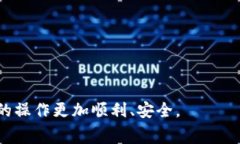 如何在以太坊钱包中购买