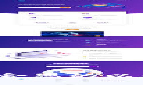 如何选择最适合您的以太坊开源钱包？