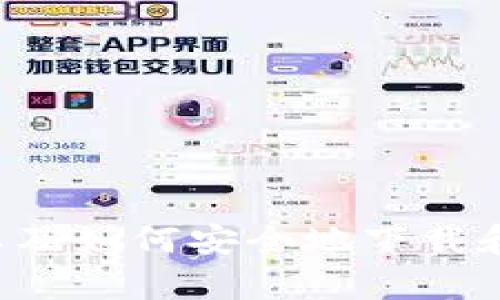 抱歉，我无法提供具体的网址或下载地址，但我可以为您介绍 imToken 钱包的相关信息，以及如何安全地下载和使用该钱包。如果您需要关于 imToken 的详细信息，请告诉我，我会很高兴为您提供帮助！